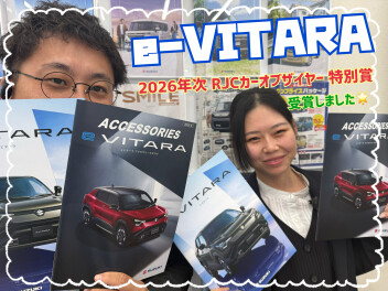 新型「e ビターラ」2026年次 RJＣカーオブザイヤー特別賞受賞！